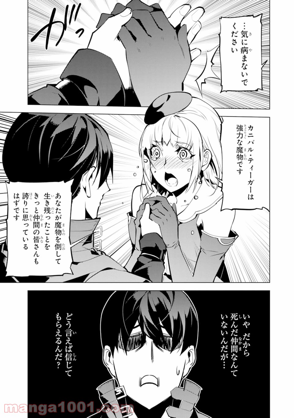 P37