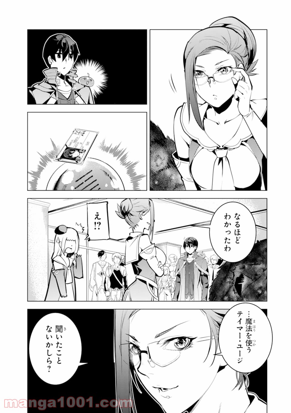 P41