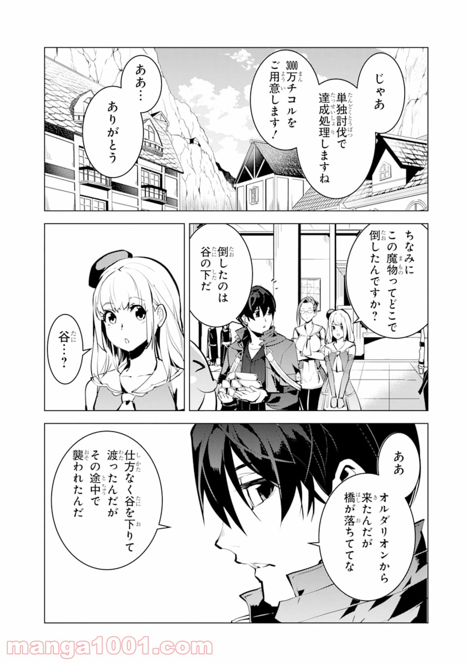 P43