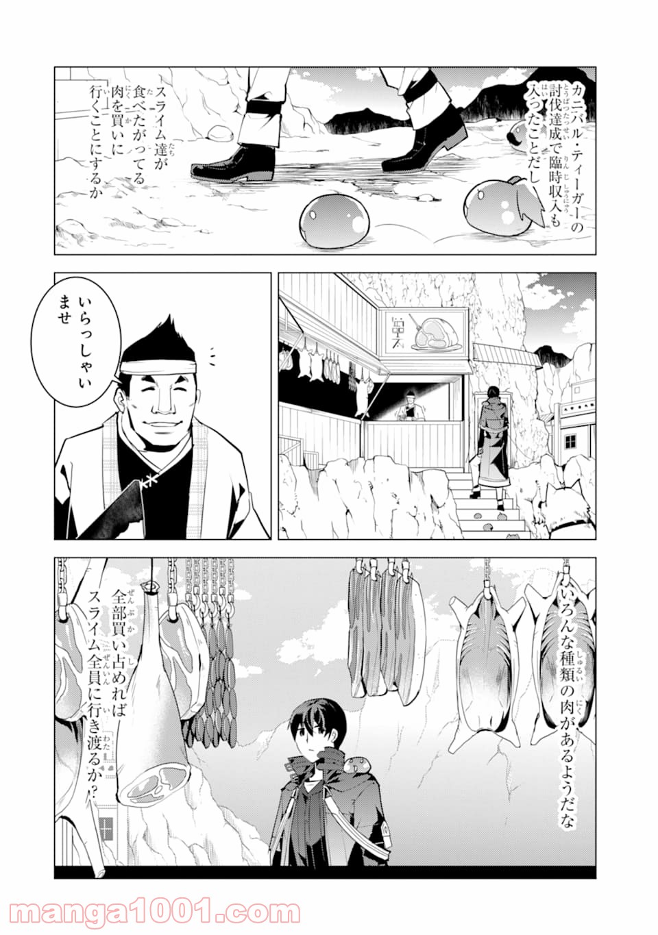 P48