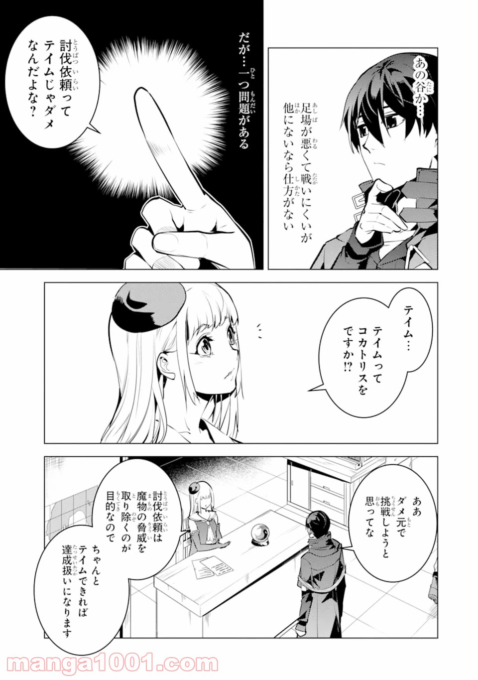 P59