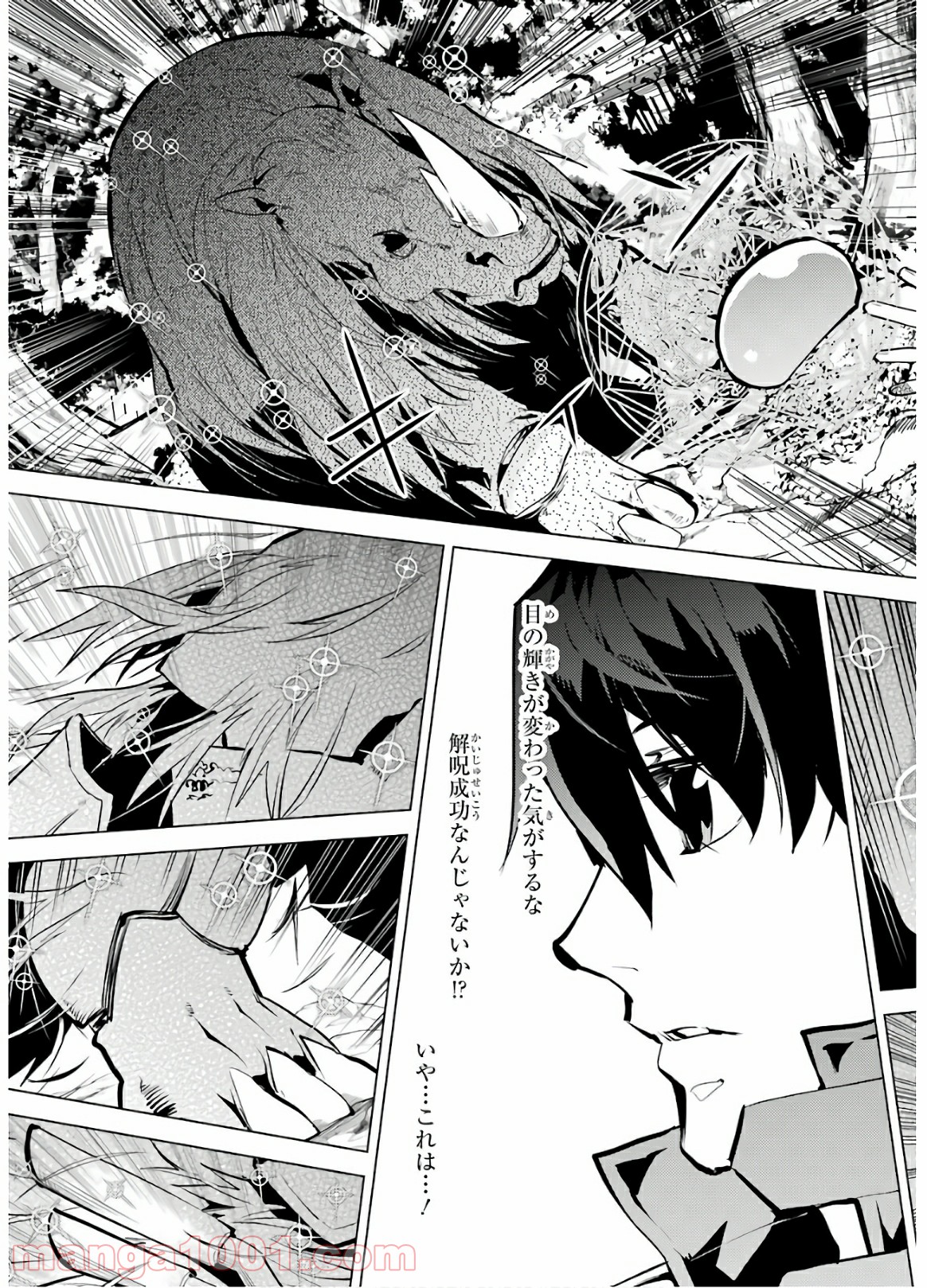 P32