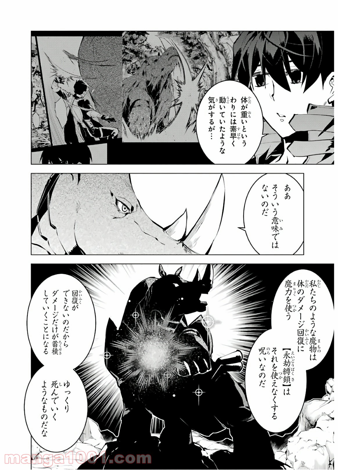 P39