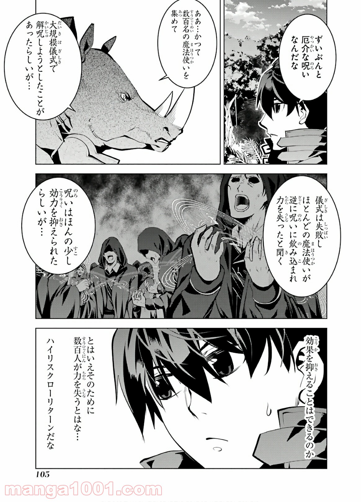 P42