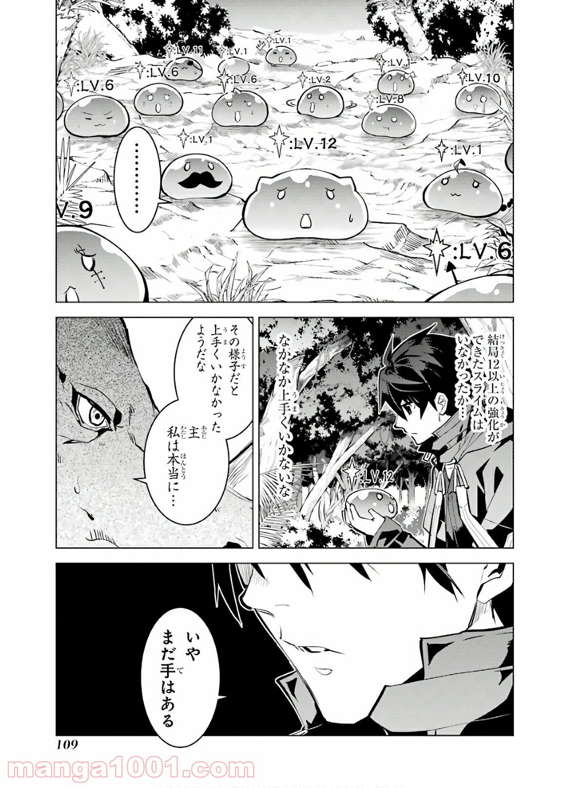 P46