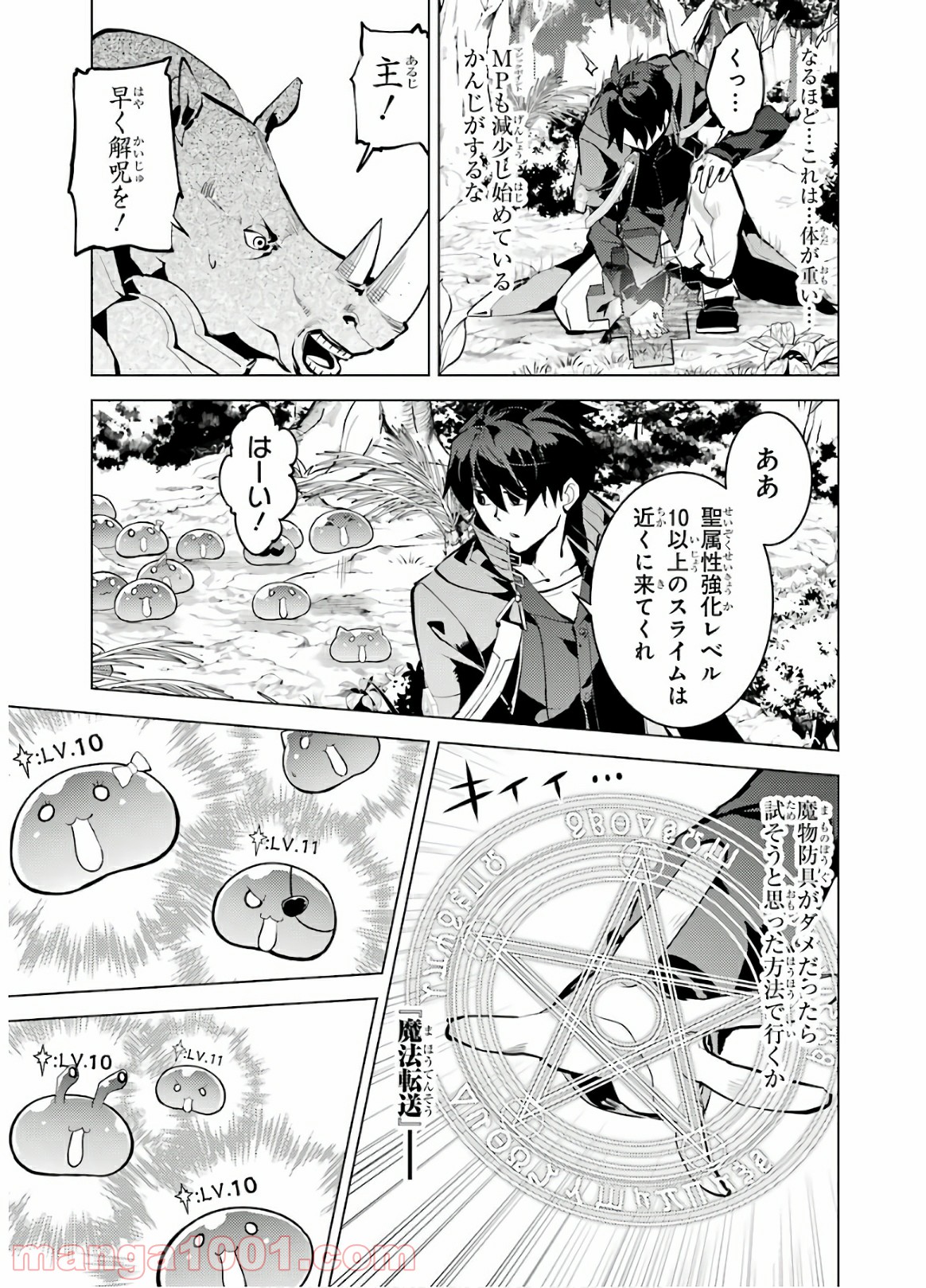 P56