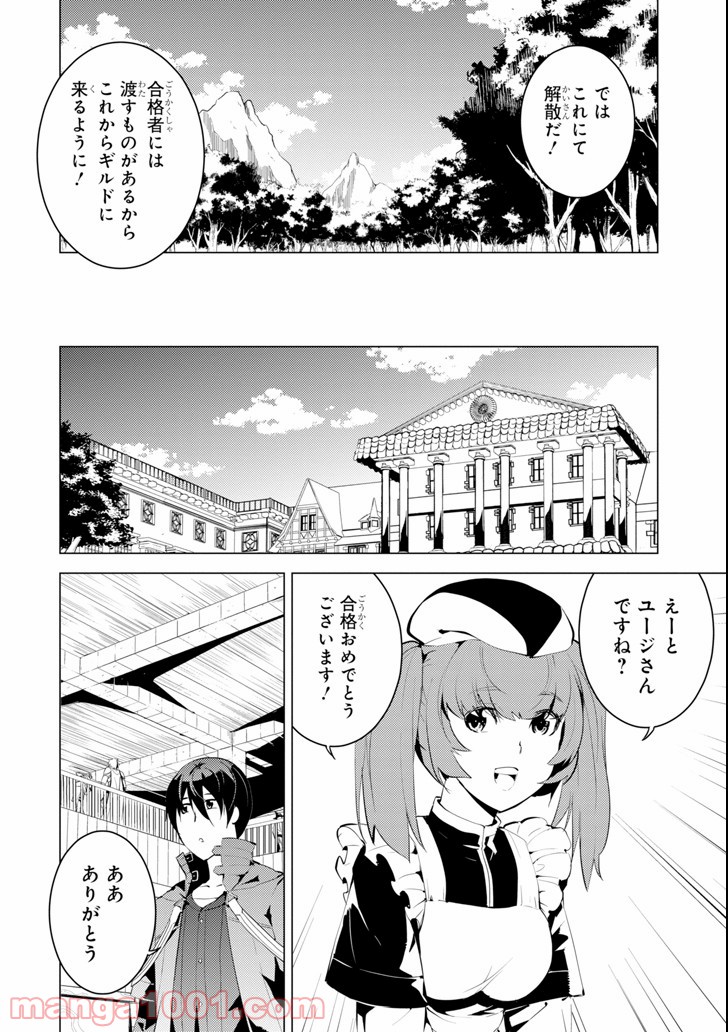 P20