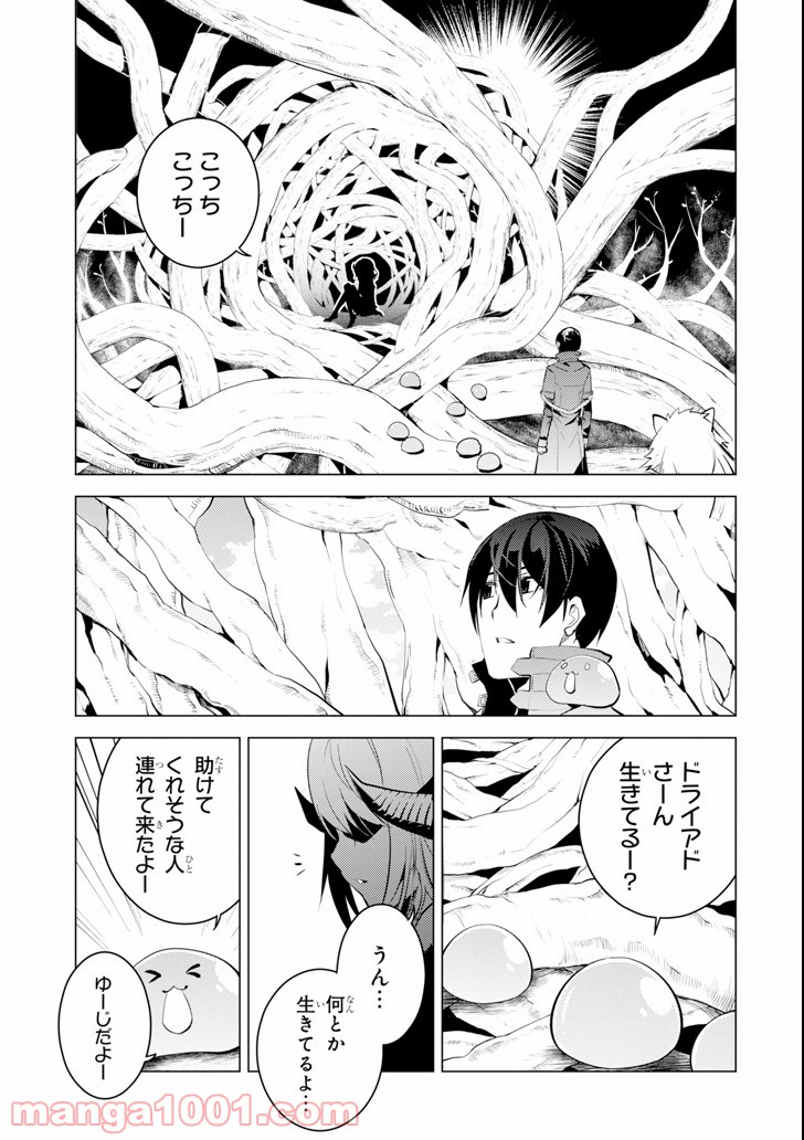 P55