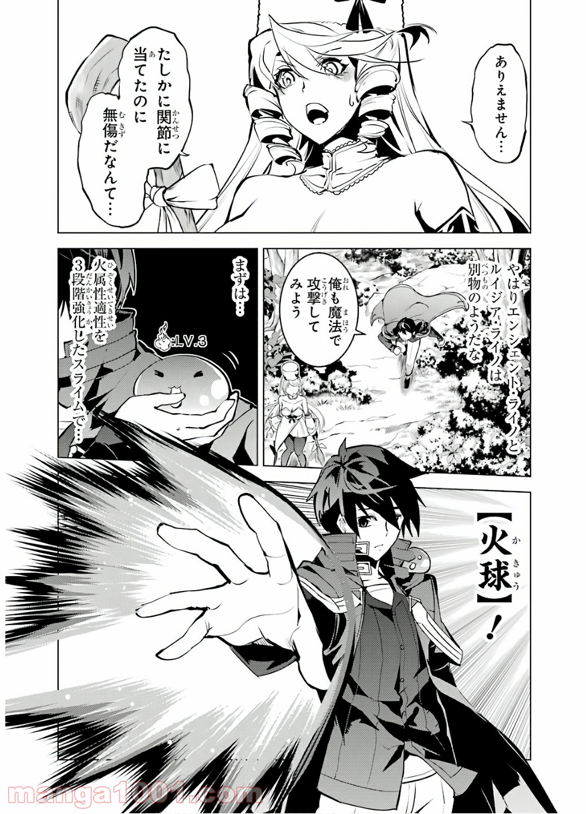 P31