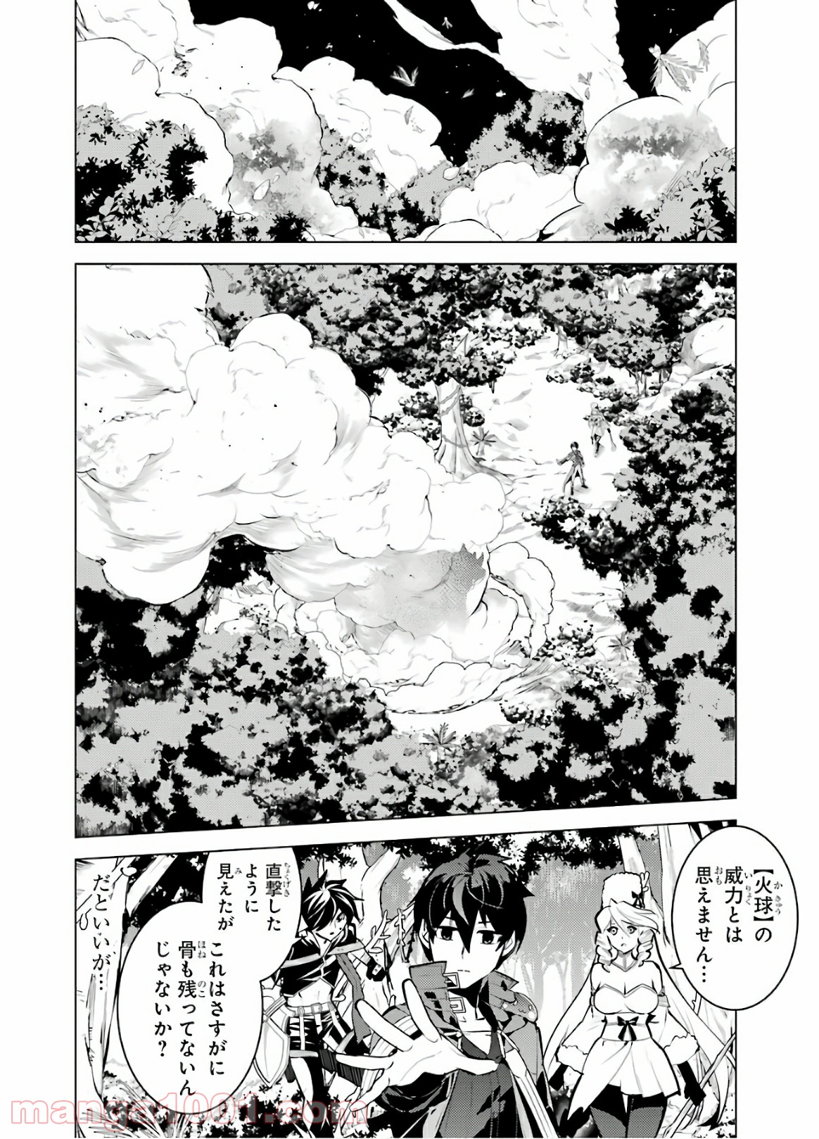 P34