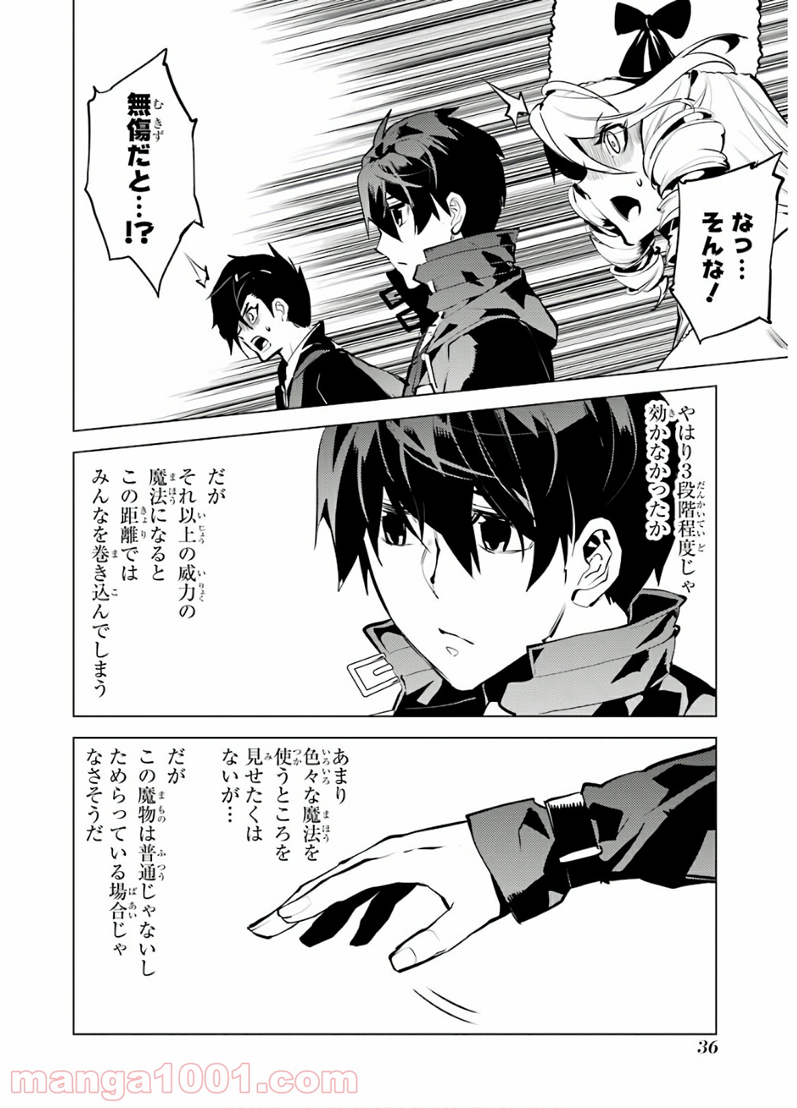 P36
