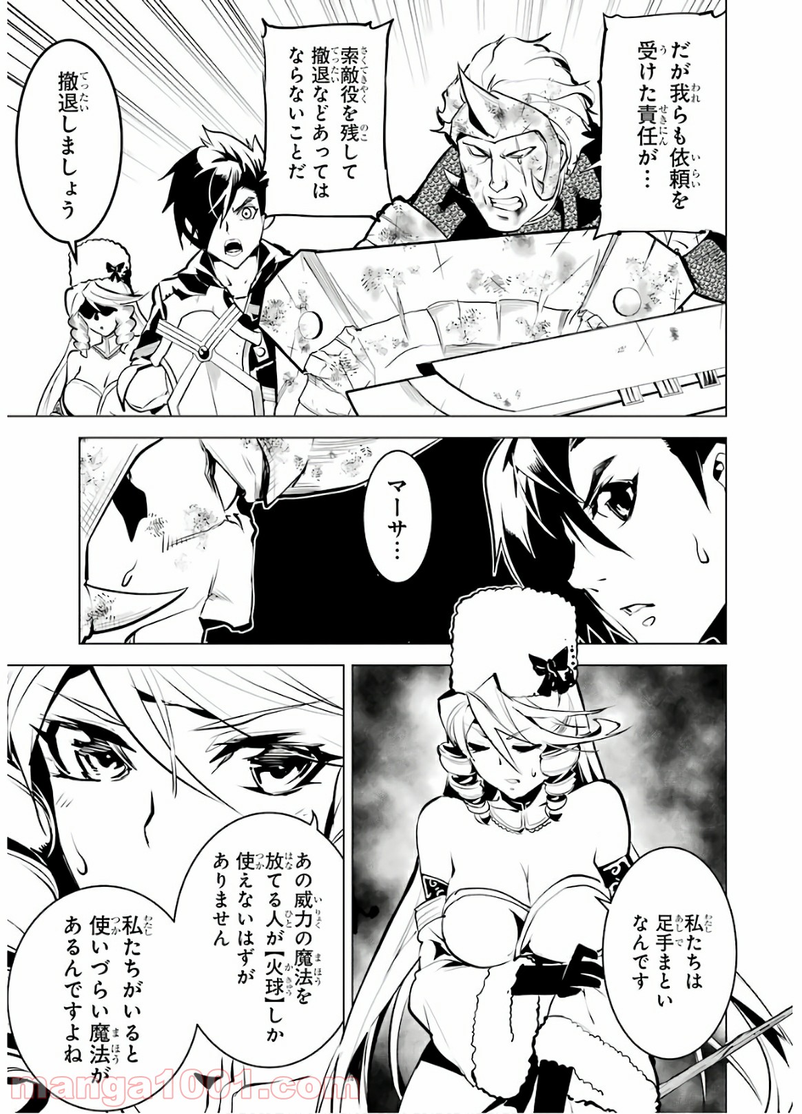 P57
