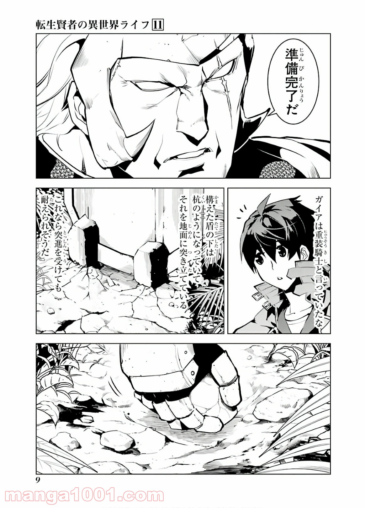 P9