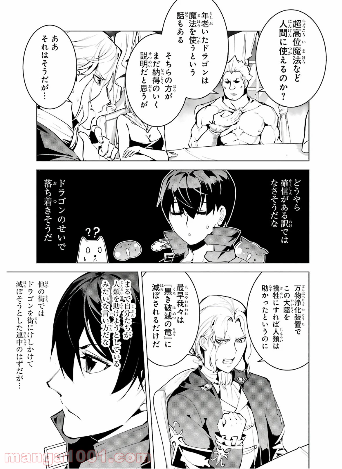 P31