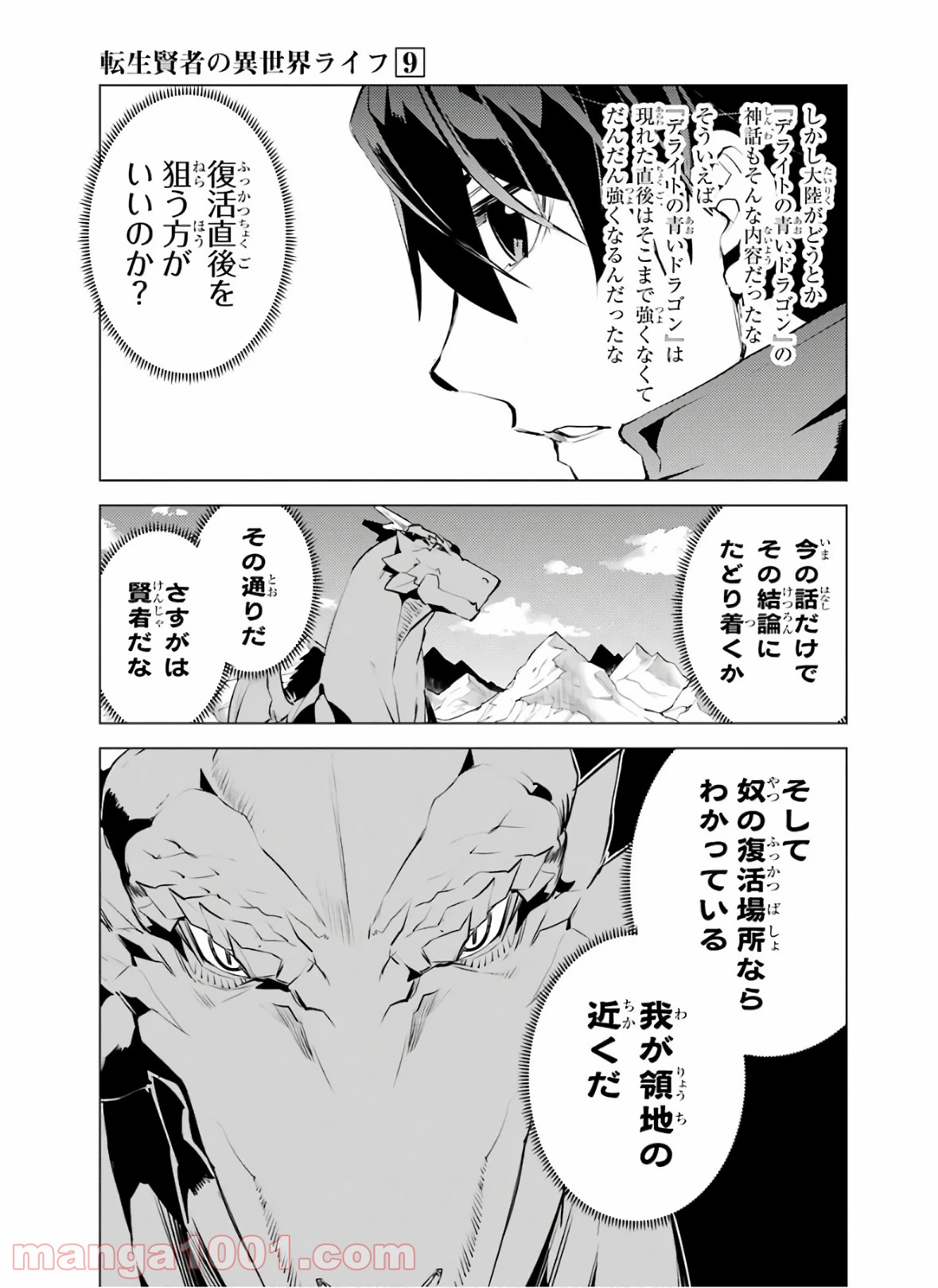 P35