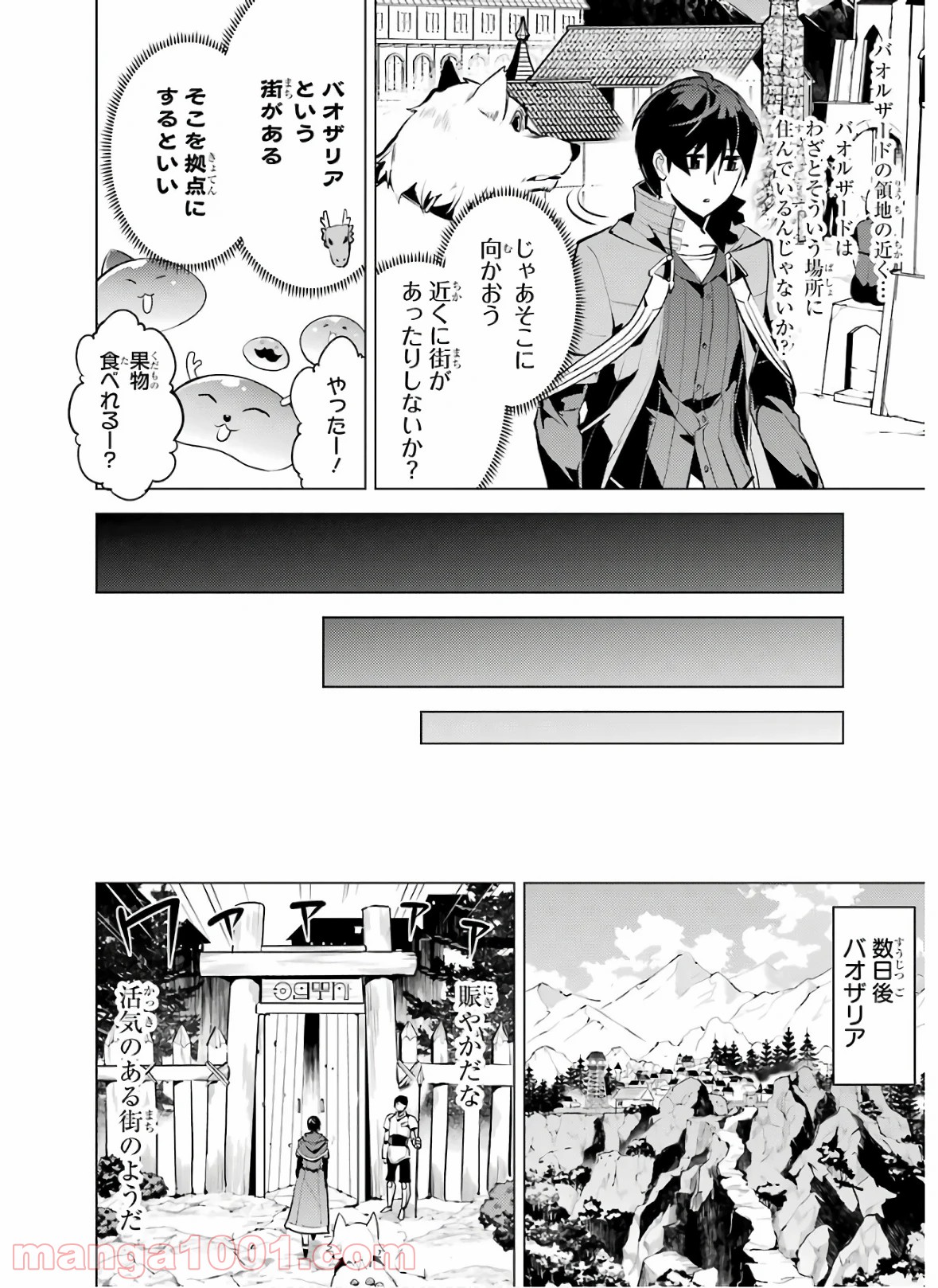P36