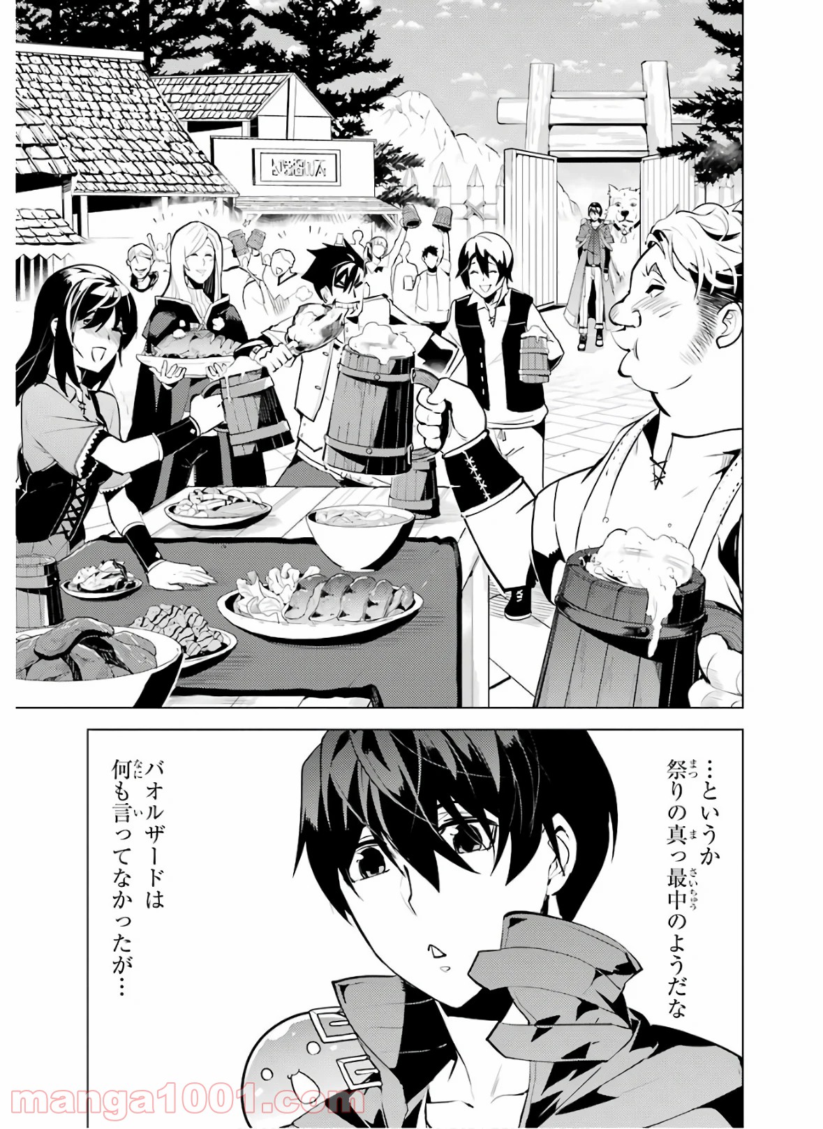 P37