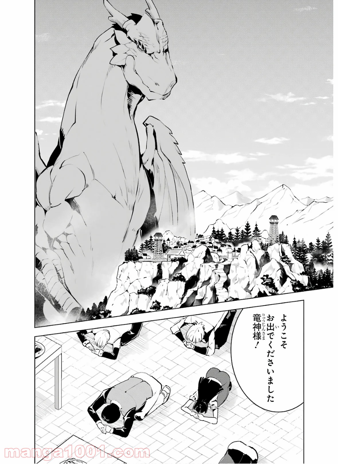 P44
