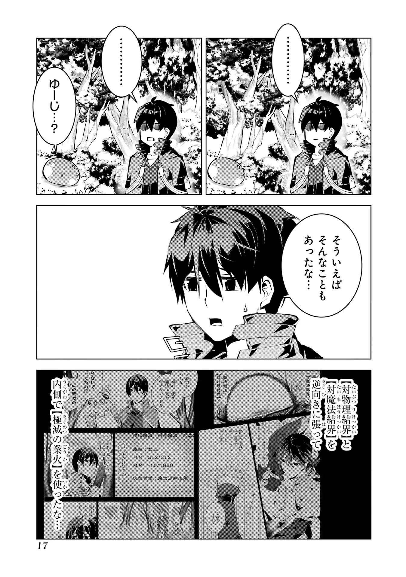 P15