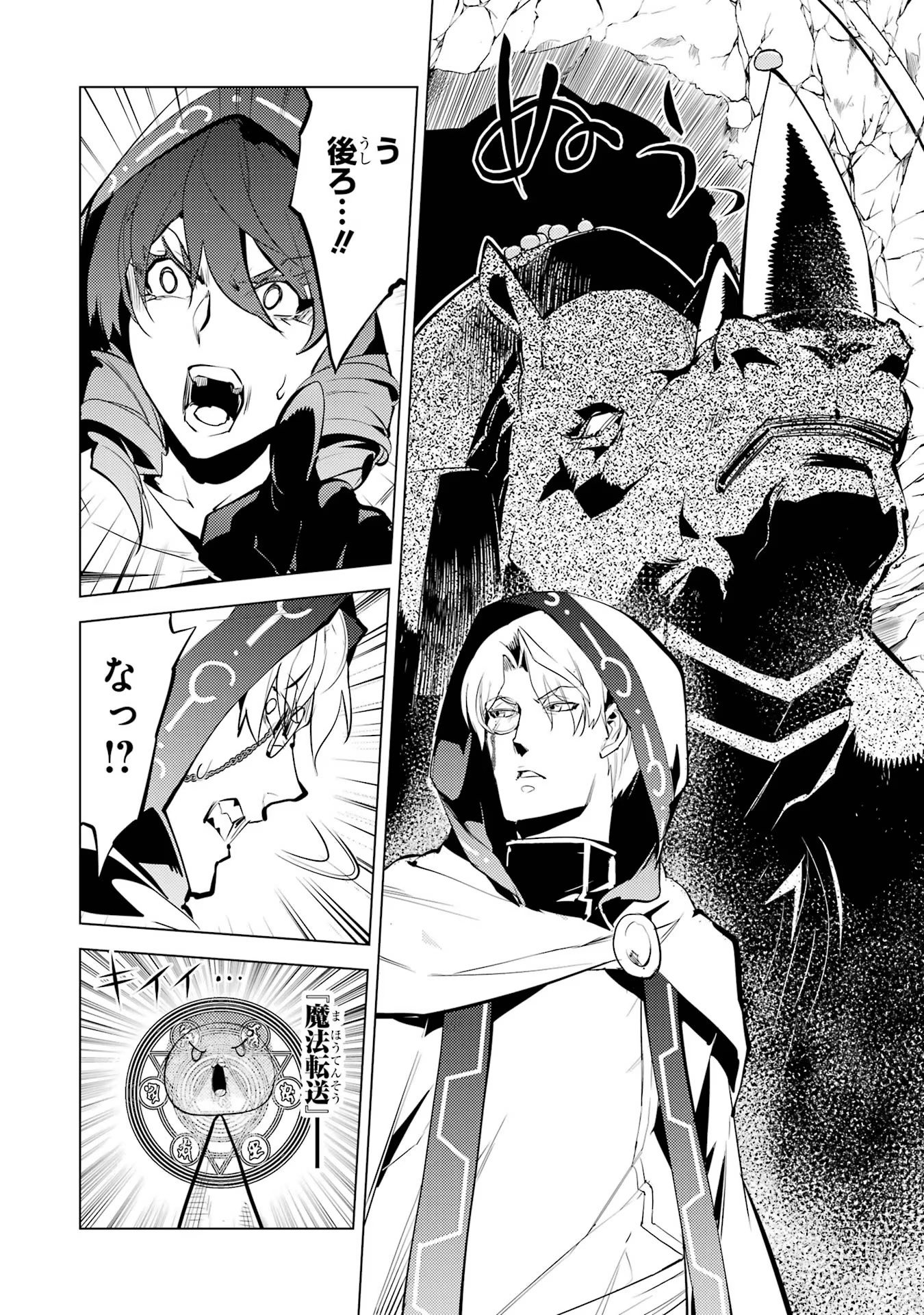 P32