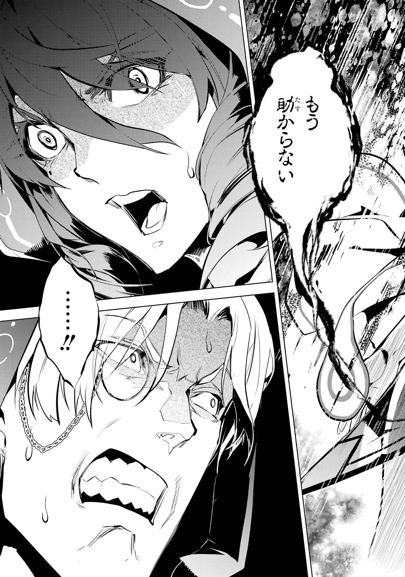 P59