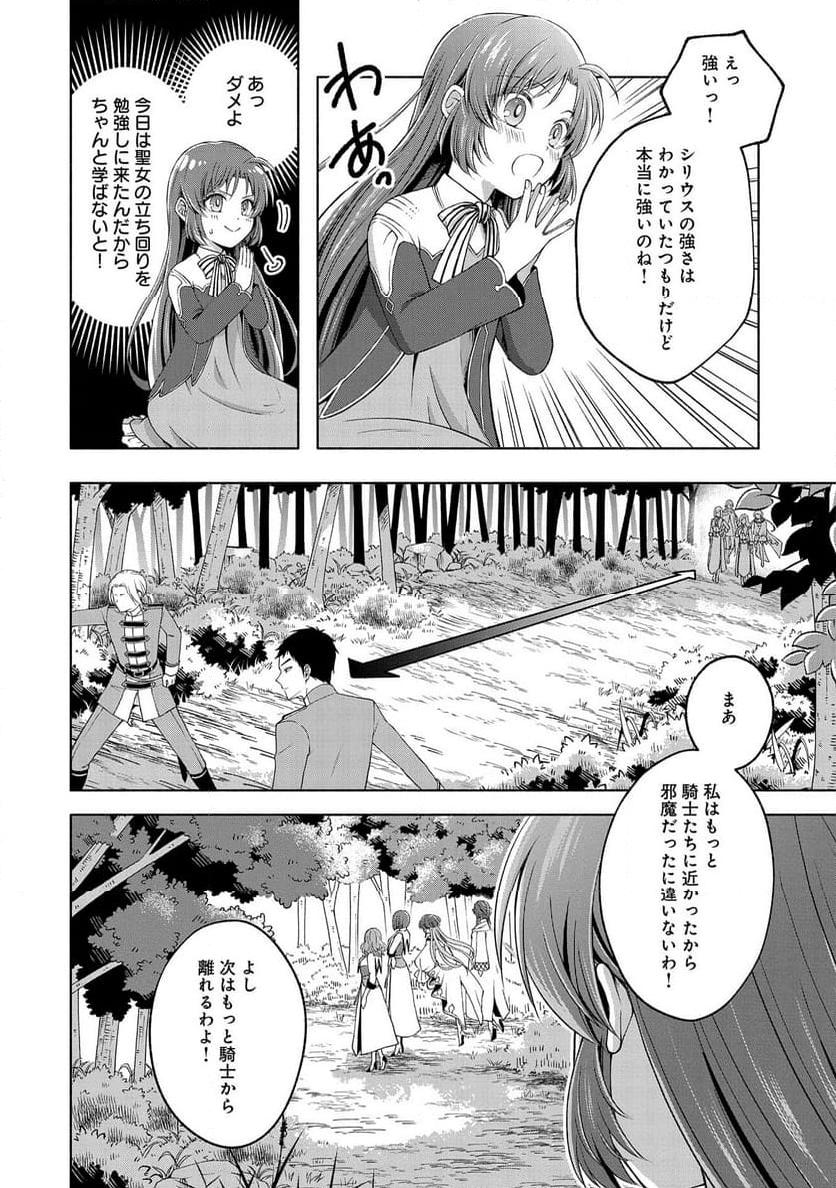 P40