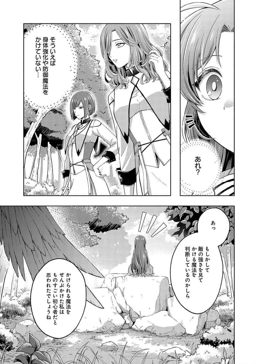 P41