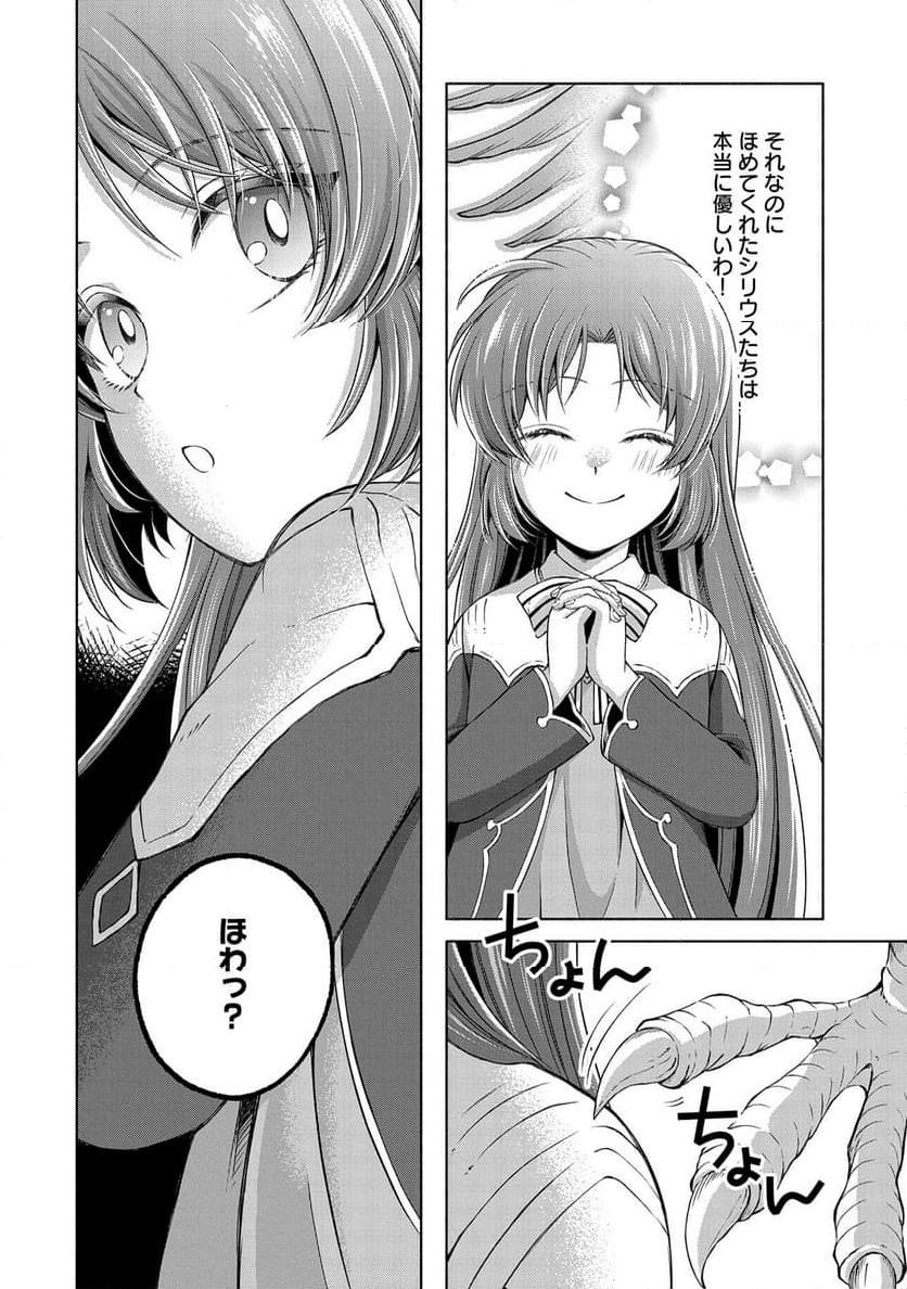 P42