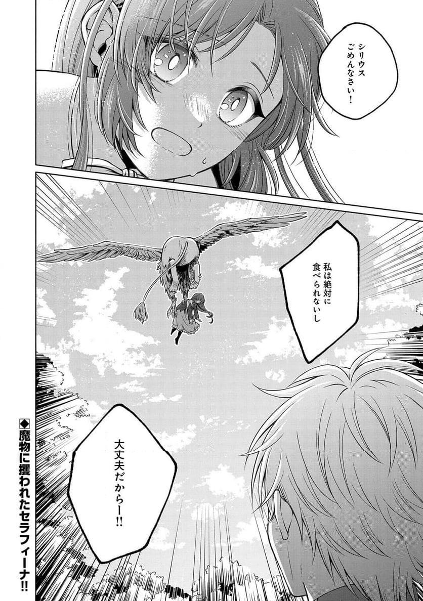 P46