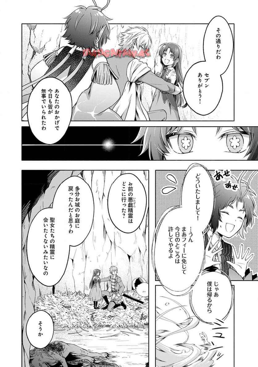P10
