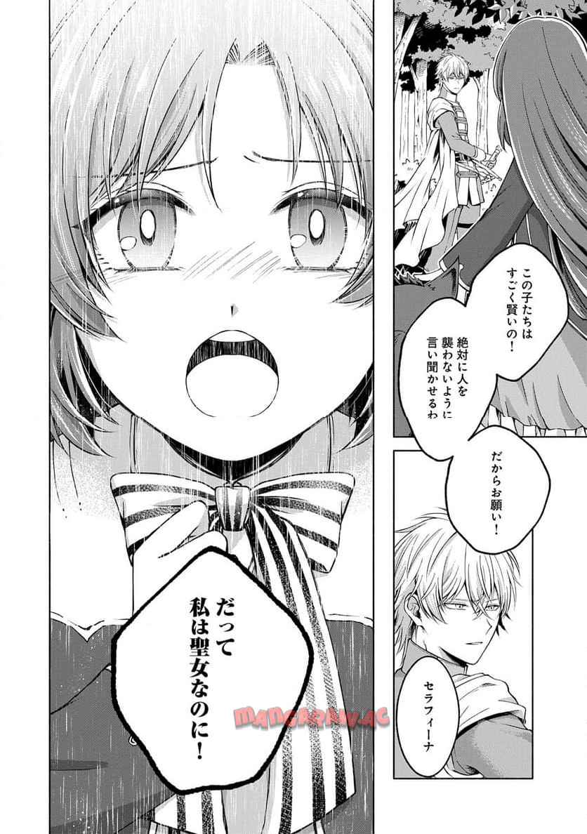 P34