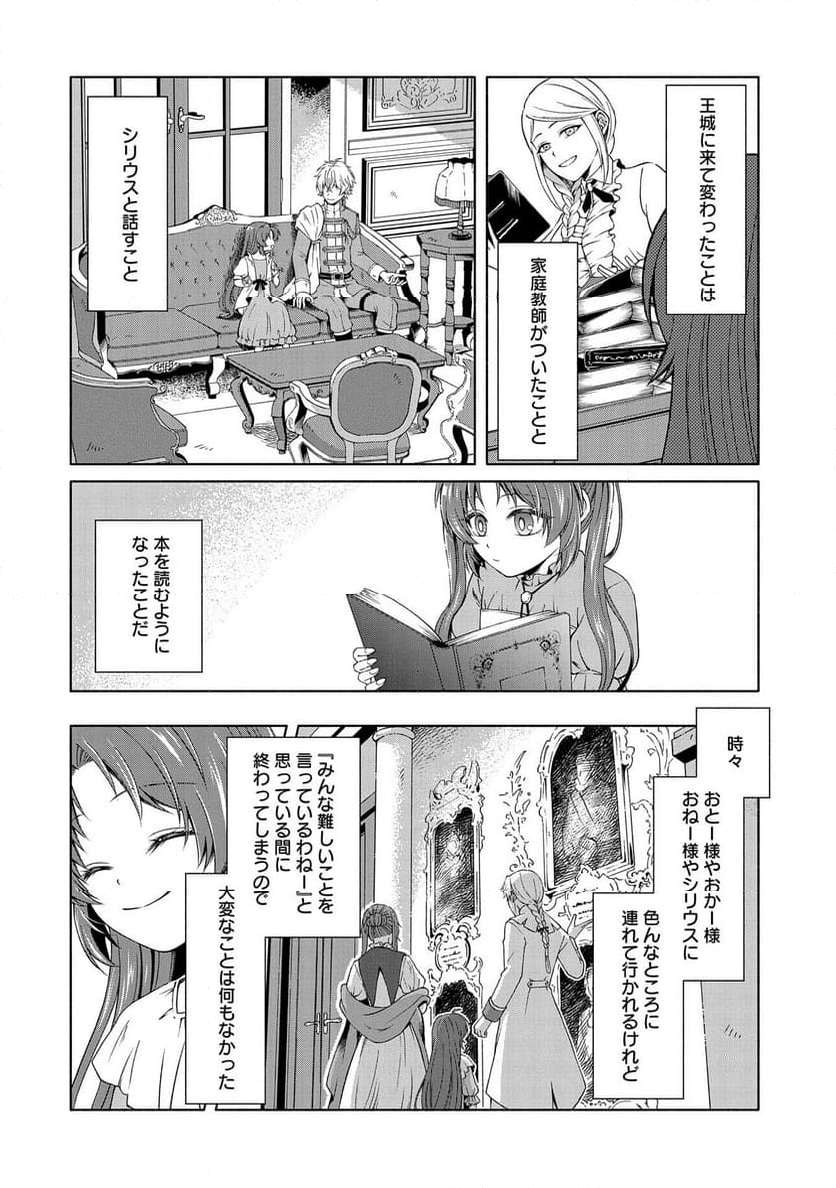 P32