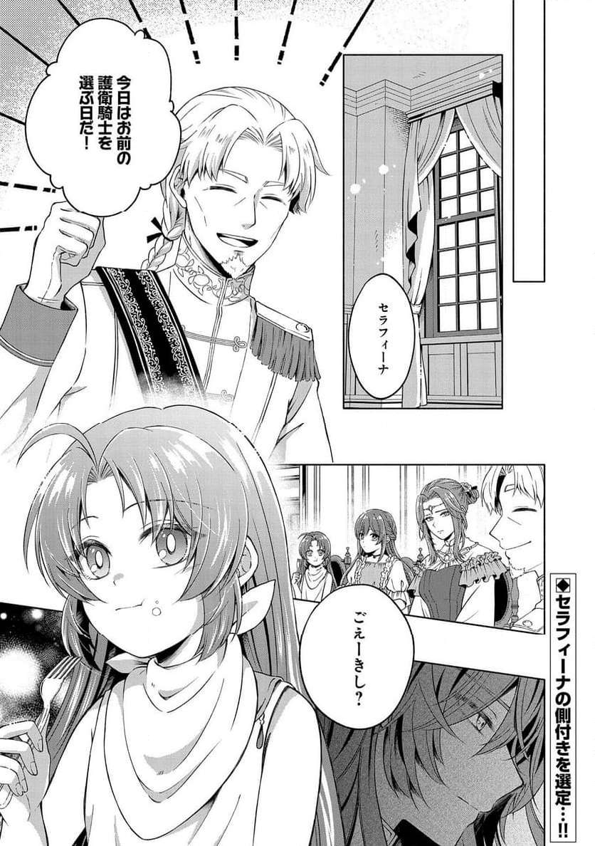 P33
