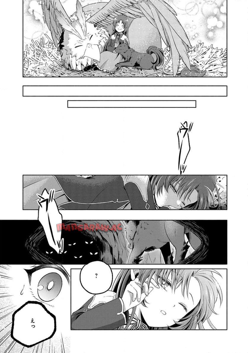 P21