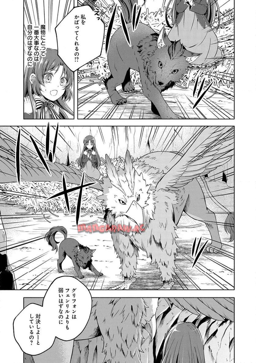 P25