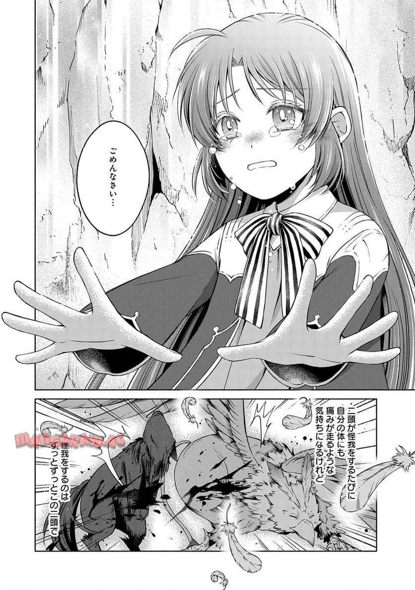P32