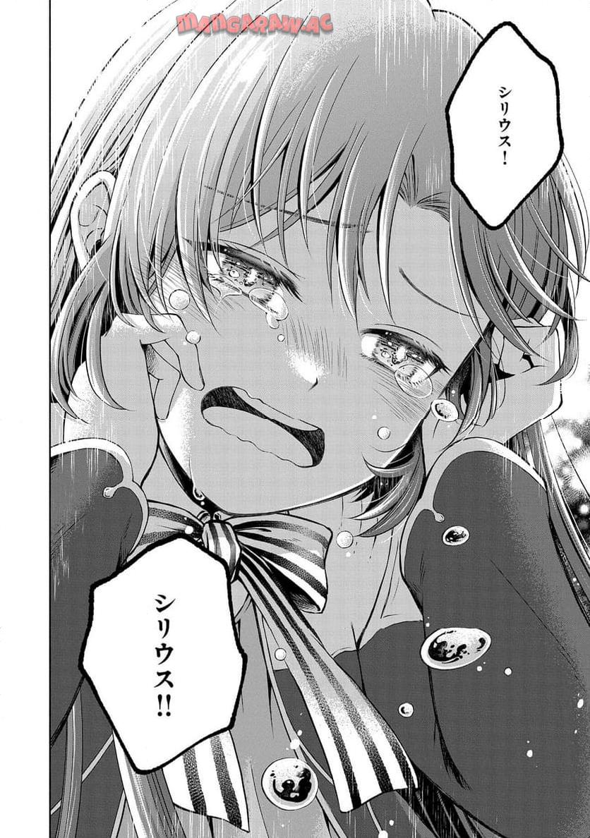 P34