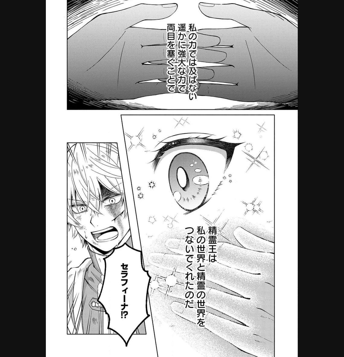 P56