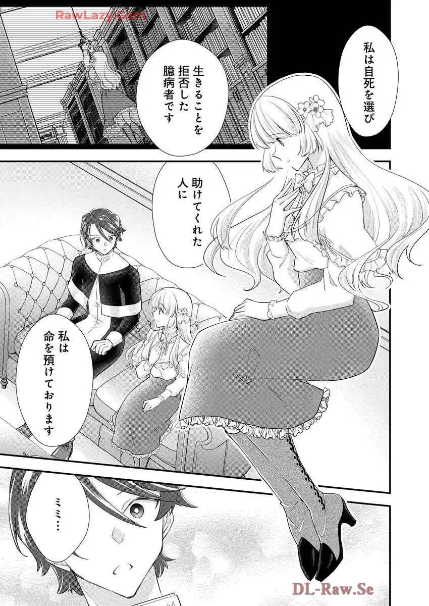P27