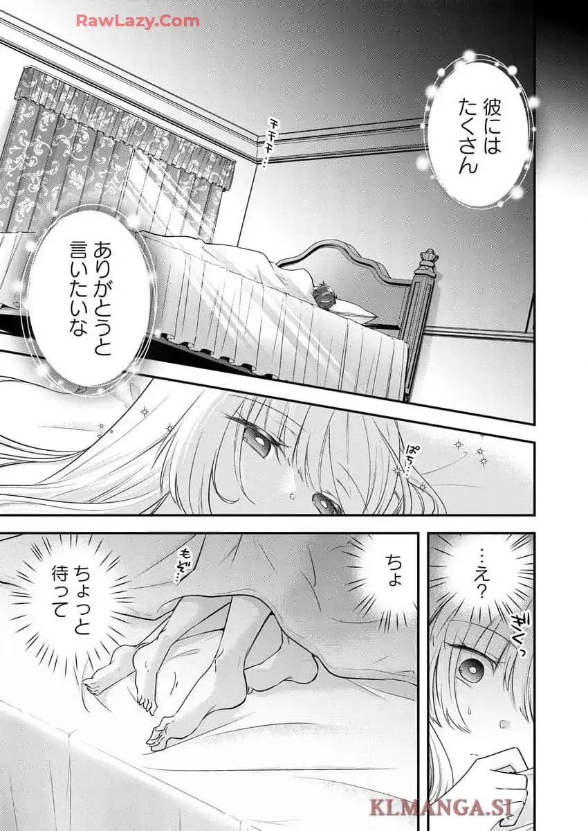 P31