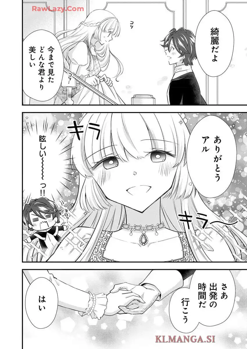 P30