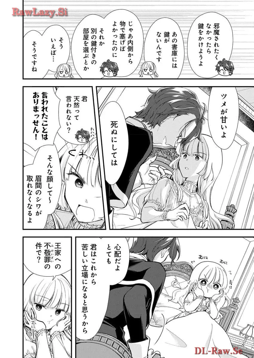P32