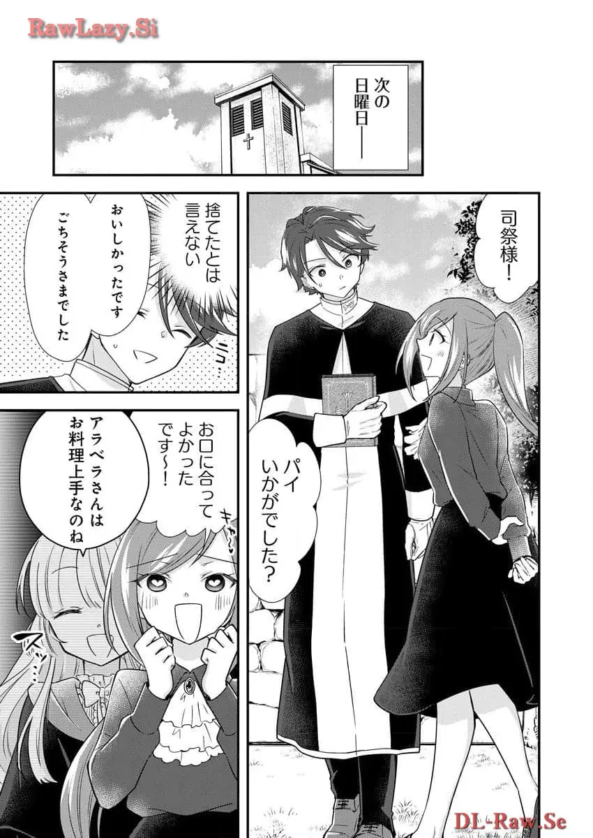 P25
