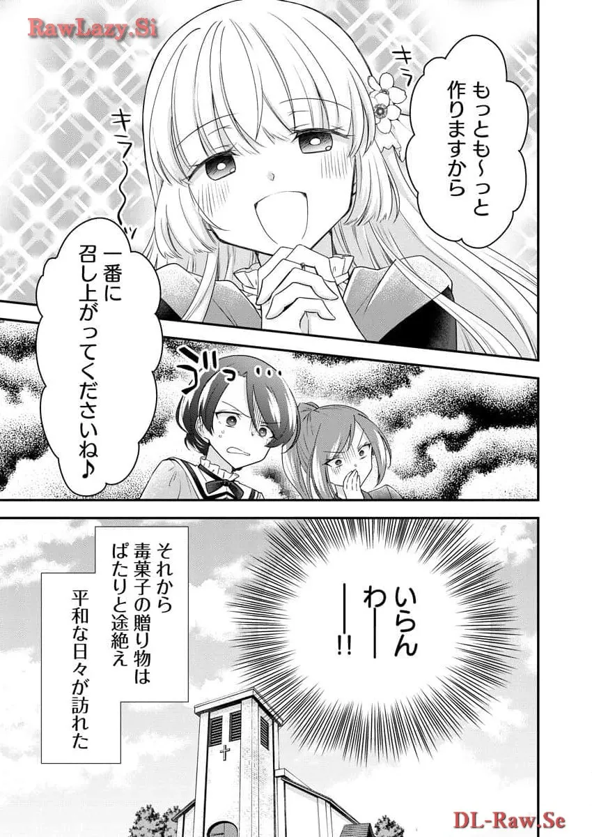 P35
