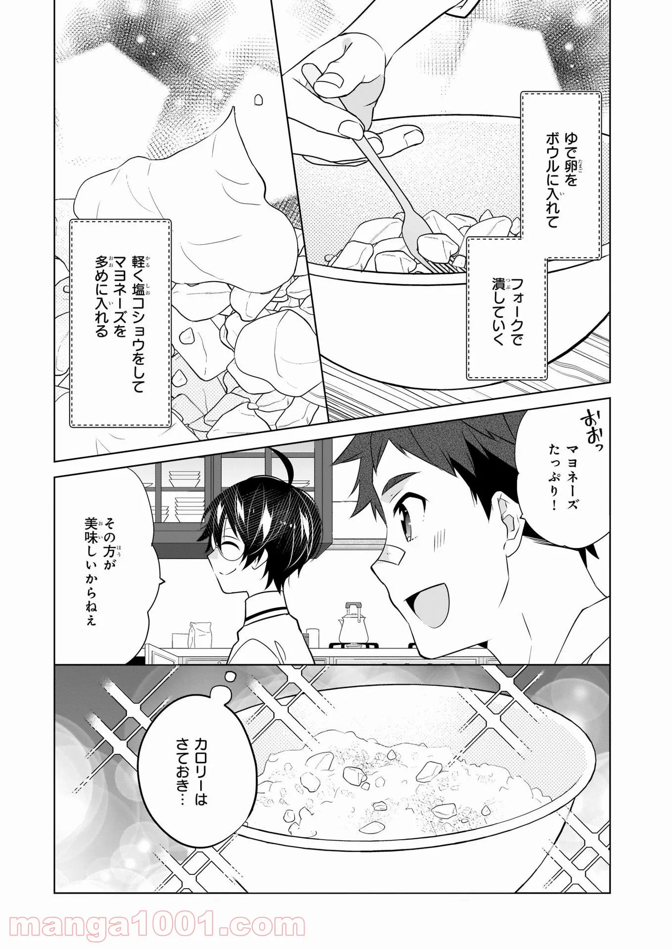 P11