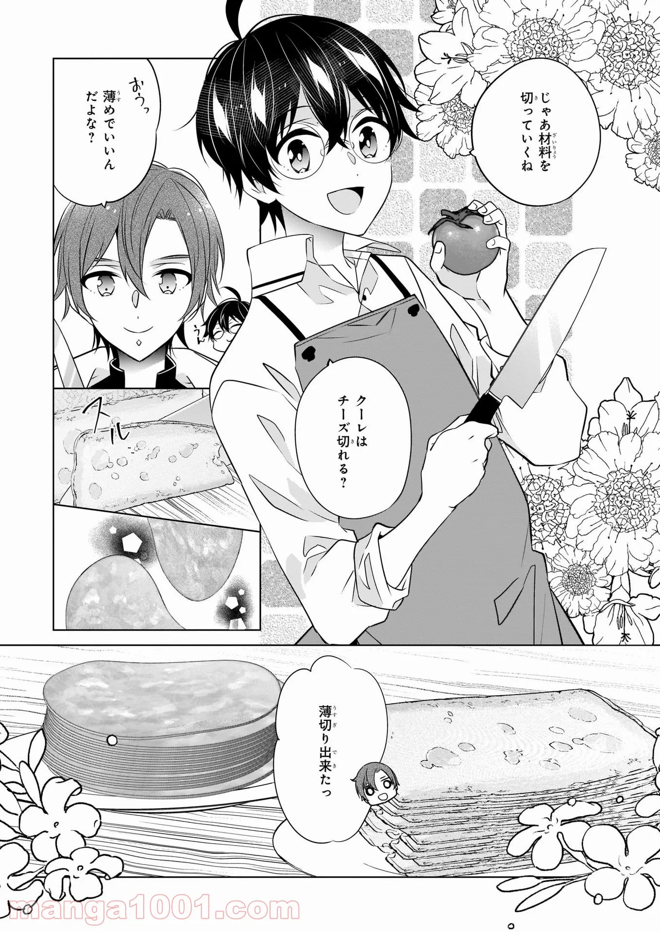 P9