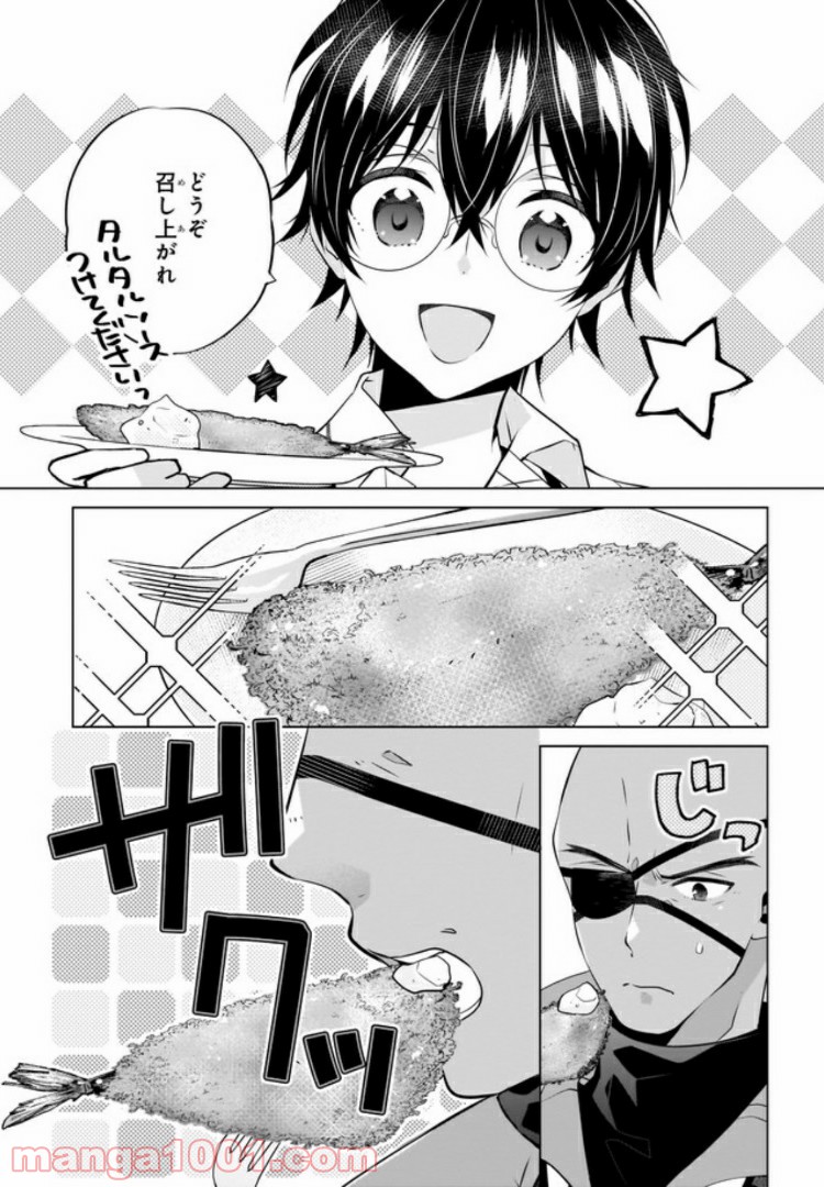 P22