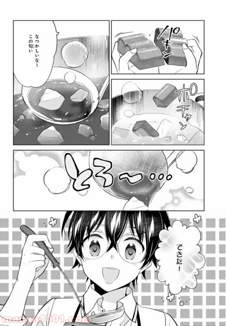P11