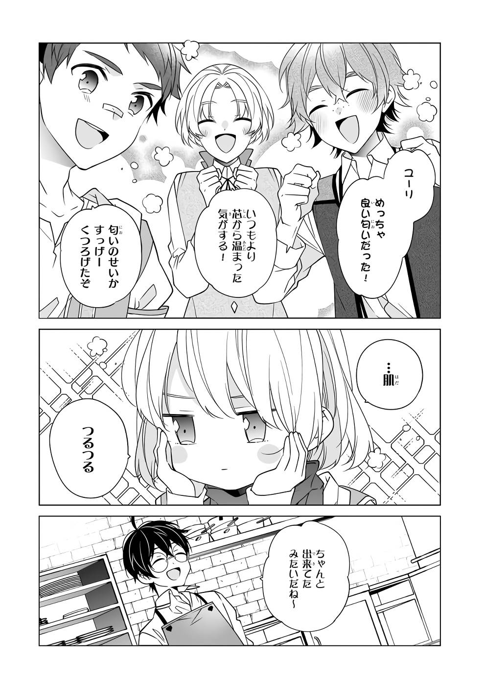 P3