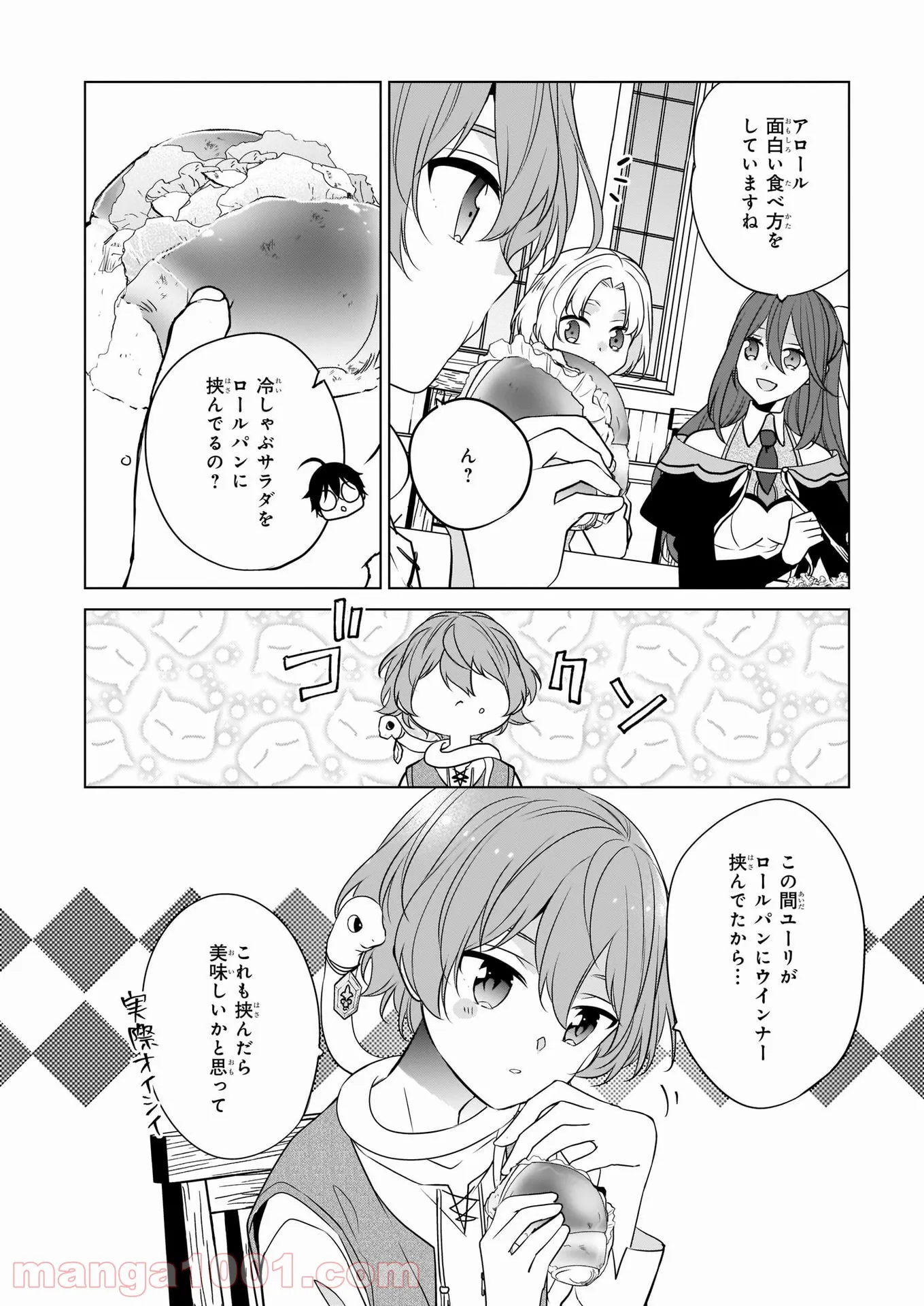 P20